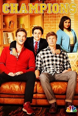 Чемпионы