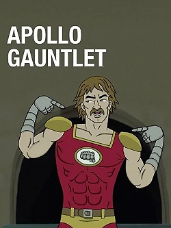 Аполло Гонлет