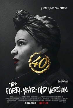 40-летняя версия