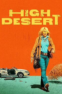 Детектив под кайфом