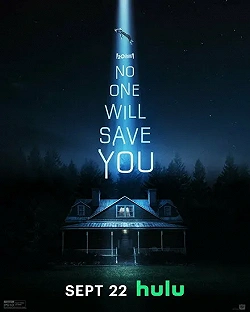 Никто тебя не спасёт