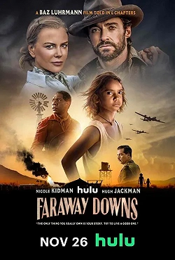 Далёкие холмы