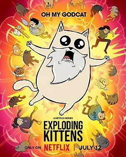 Взрывные котята