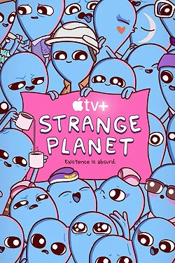 Странная планета