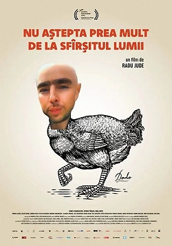 Не ждите слишком много от конца света