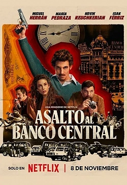 Банк под осадой