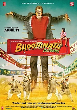 Призрак виллы Натхов 2