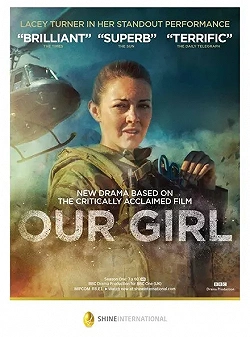 Наша девочка