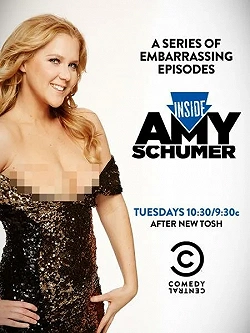 Внутри Эми Шумер