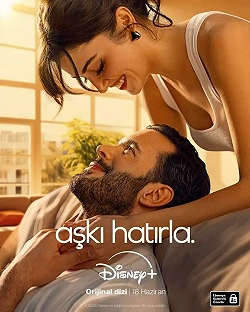 Помни любовь