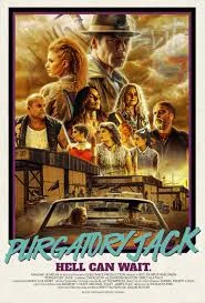 Чистилище Джека