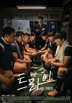 Мы творим чудеса