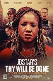 Да будет воля Твоя