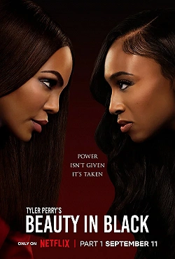 Красота в тёмных тонах