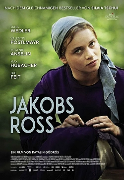 Когда поёт душа