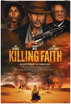 Проклятие пустоши