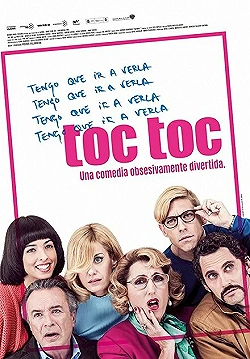 Постер ОКР ОКР (2017)