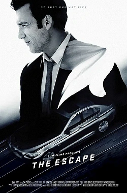 Постер Побег (2016)