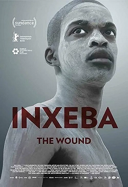 Постер Рана (2017)