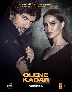 Постер До самой смерти (2017)