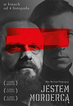 Постер Я — убийца (2016)