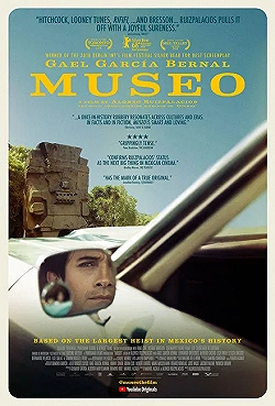 Постер Музей (2018)