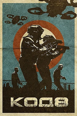 Постер Код 8 (2019)