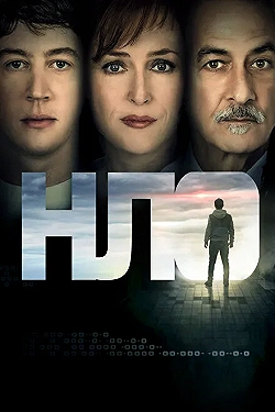 Постер НЛО (2018)