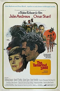 Постер Финиковая косточка (1974)
