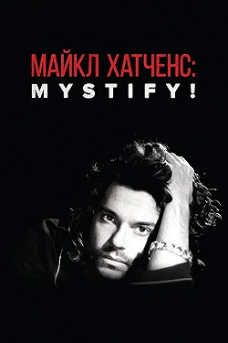 Постер Мистификация: Майкл Хатченс (2019)