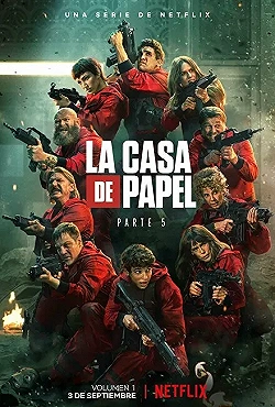 Постер Бумажный дом (2017)