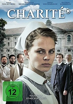 Постер Шарите (2017)