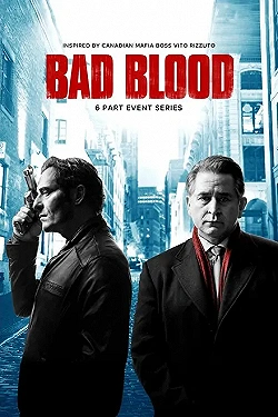 Постер Дурная кровь (2017)