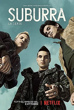Постер Субура (2017)