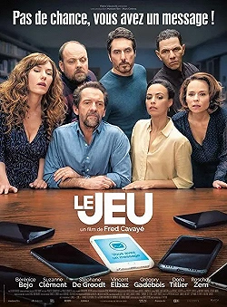 Постер Игра (2018)