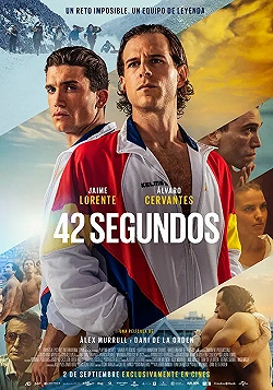 Постер 42 секунды (2022)