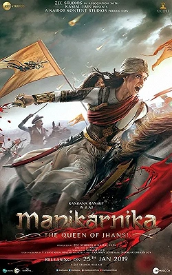 Постер Маникарника: Королева Джханси (2019)