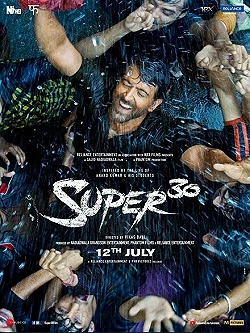 Постер Супер 30 (2019)