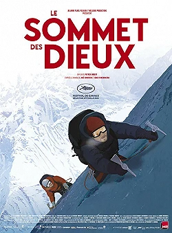 Постер Вершина богов (2021)