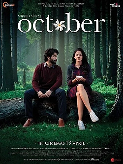 Постер Октябрь (2018)
