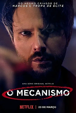Постер Механизм (2018)
