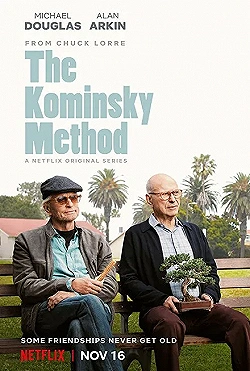 Постер Метод Комински (2018)