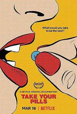 Постер Прими таблетки (2018)