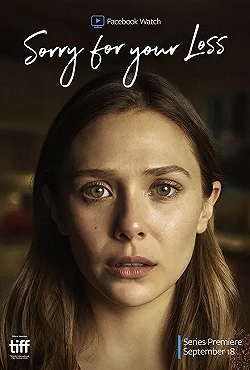 Постер Соболезную вашей утрате (2018)
