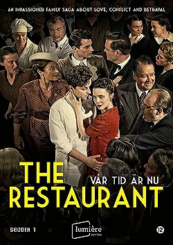 Постер Наше время пришло (2017)