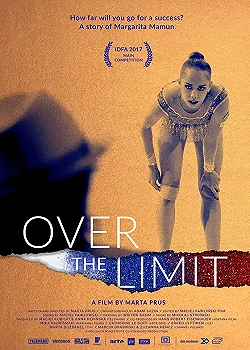 Постер За пределом (2017)