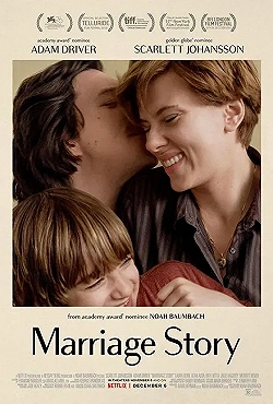 Постер Брачная история (2019)