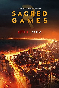 Постер Сакральные игры (2018)
