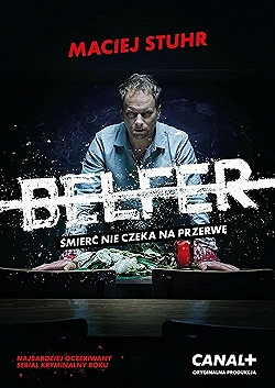 Постер Учитель (2016)