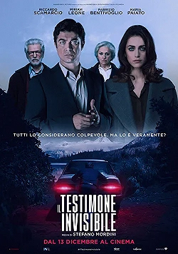 Постер Невидимый свидетель (2018)